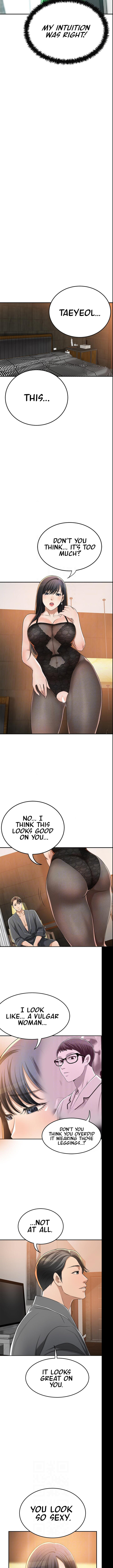 Craving Chapter 37 Page 5