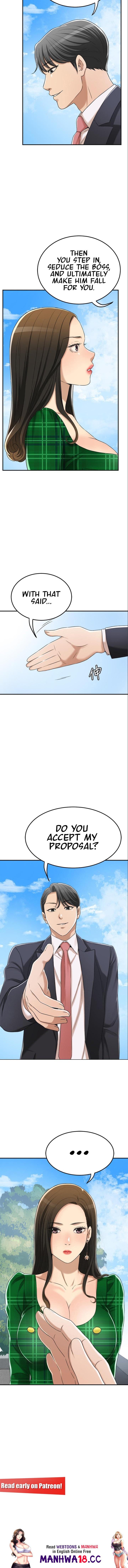 Craving Chapter 38 Page 14