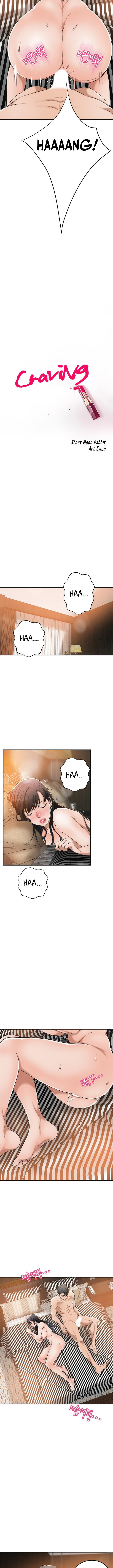 Craving Chapter 38 Page 7