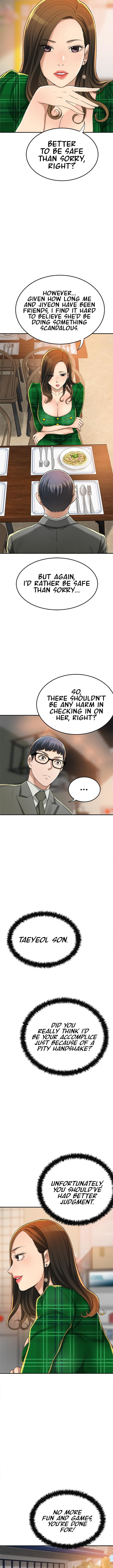 Craving Chapter 39 Page 7