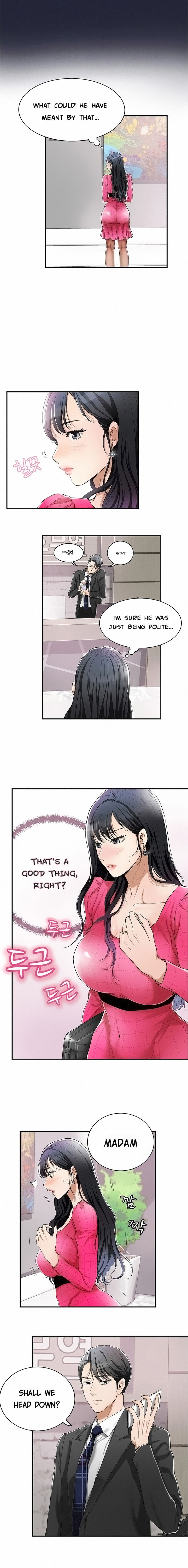 Craving Chapter 4 Page 11