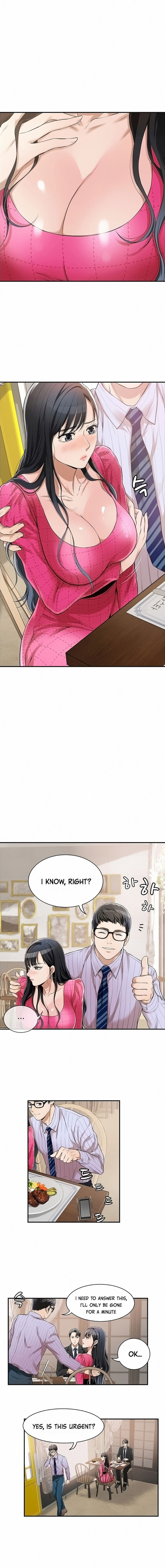 Craving Chapter 4 Page 14