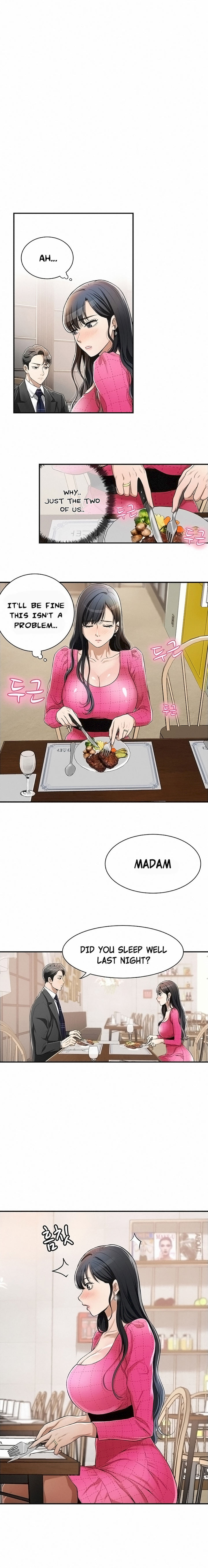 Craving Chapter 4 Page 15