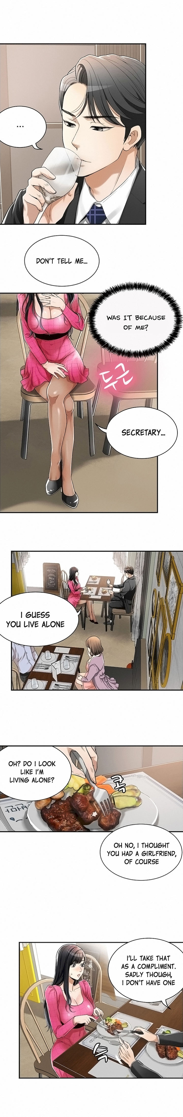 Craving Chapter 4 Page 17