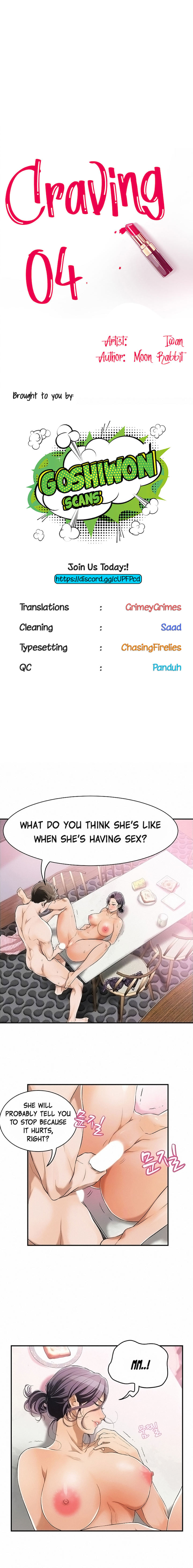 Craving Chapter 4 Page 2