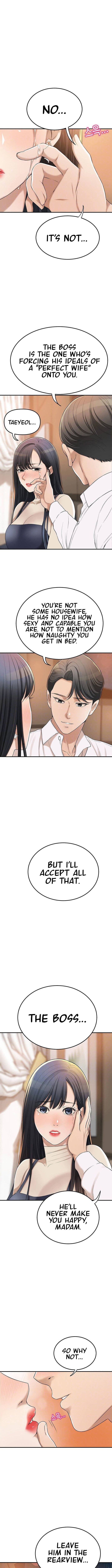 Craving Chapter 41 Page 3