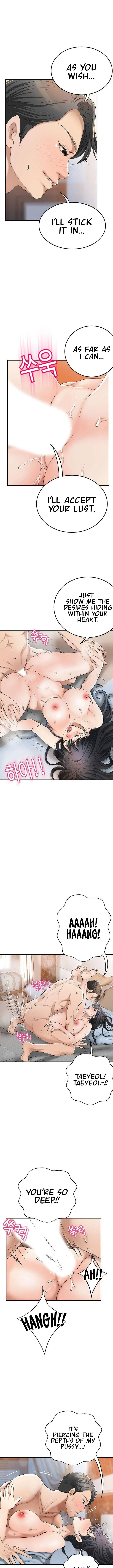 Craving Chapter 41 Page 6