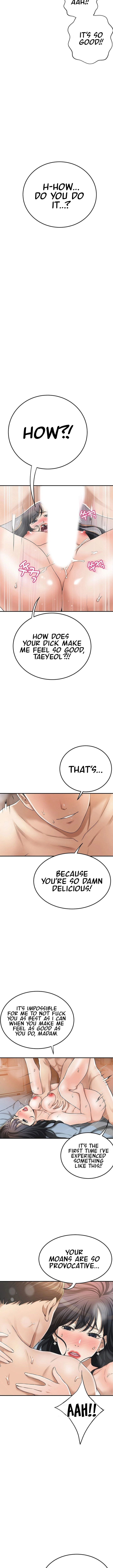 Craving Chapter 41 Page 7