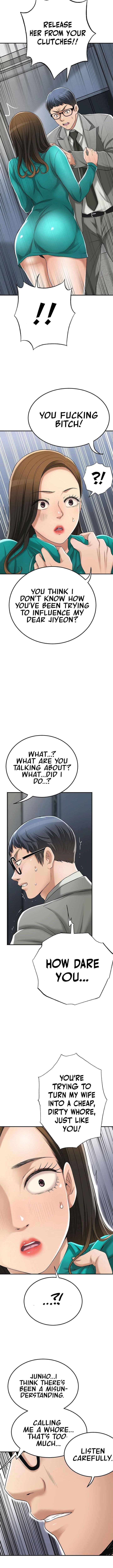 Craving Chapter 42 Page 11