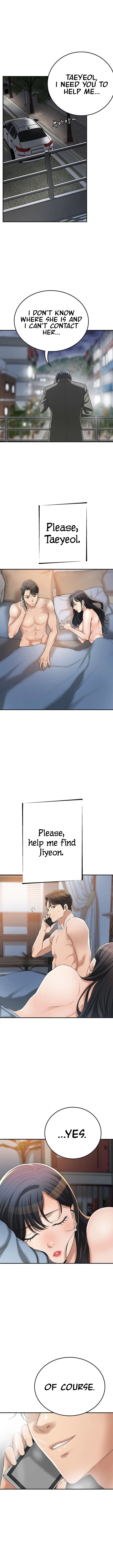 Craving Chapter 42 Page 14