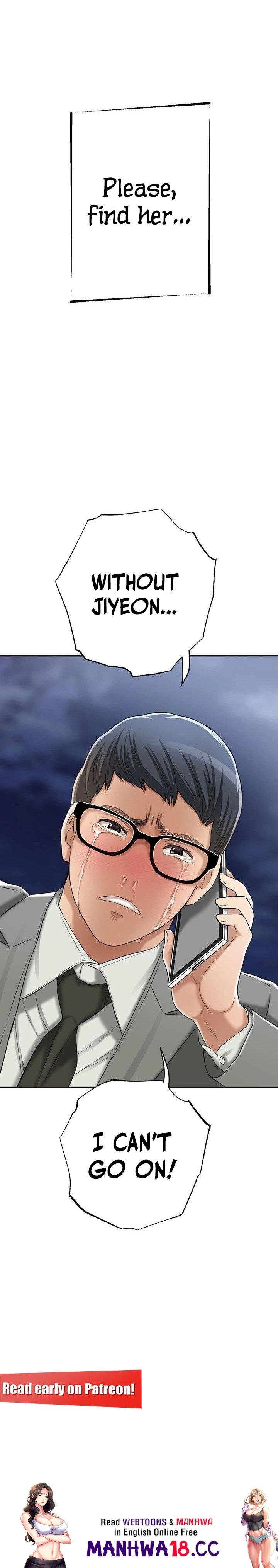 Craving Chapter 42 Page 15