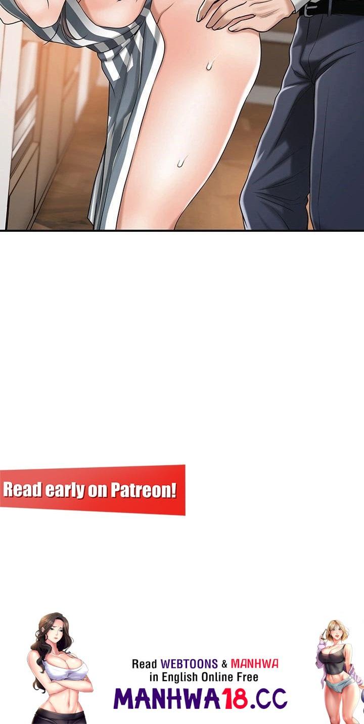 Craving Chapter 43 Page 15