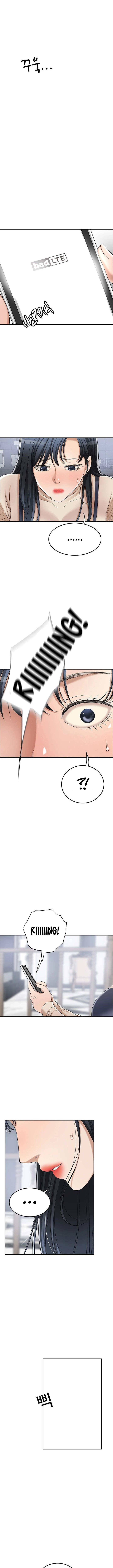 Craving Chapter 44 Page 15