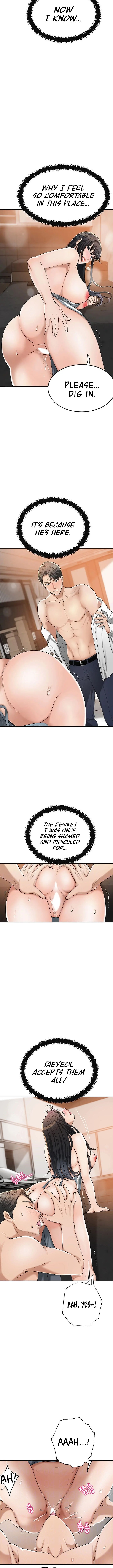 Craving Chapter 44 Page 3