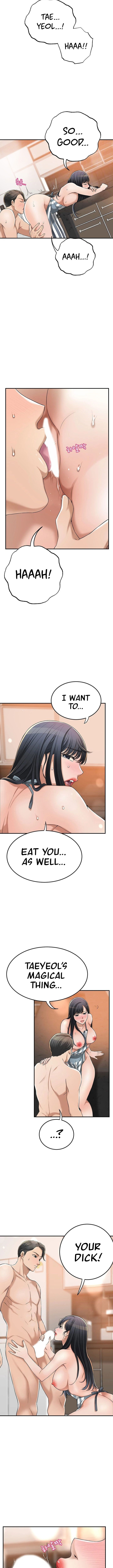 Craving Chapter 44 Page 4