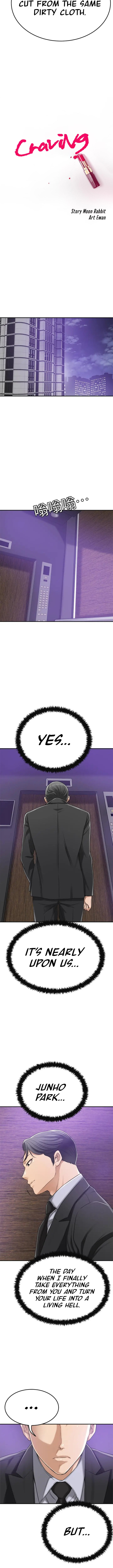 Craving Chapter 45 Page 12