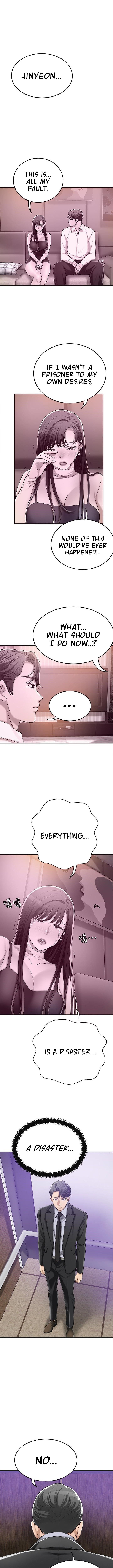 Craving Chapter 45 Page 13