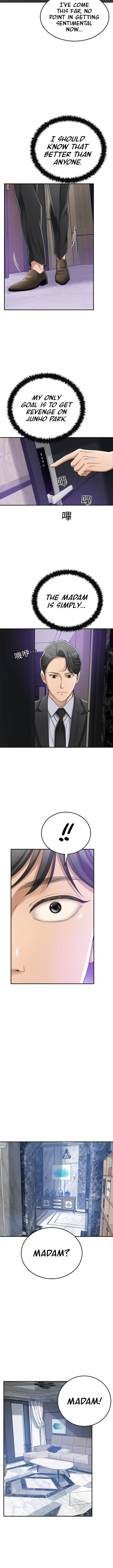 Craving Chapter 45 Page 14