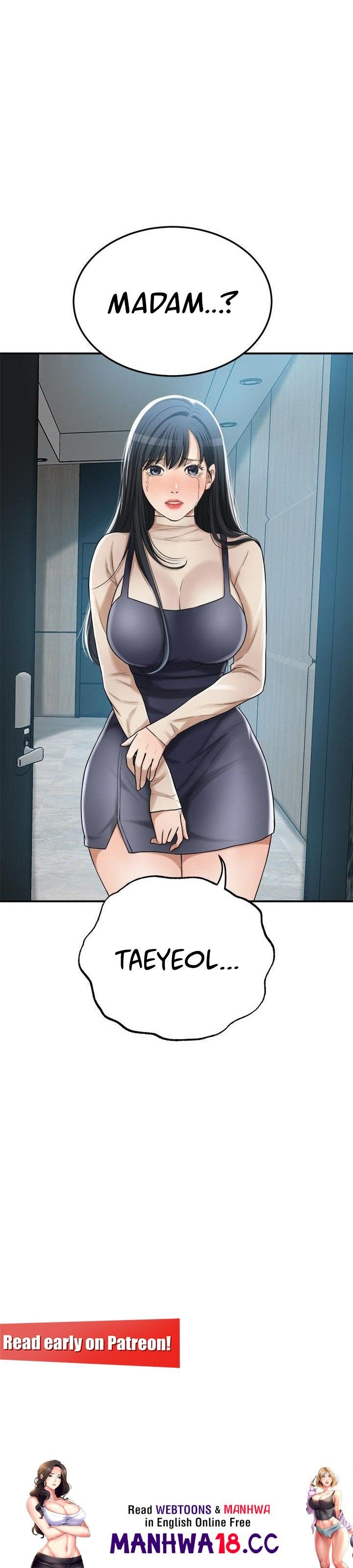 Craving Chapter 45 Page 18