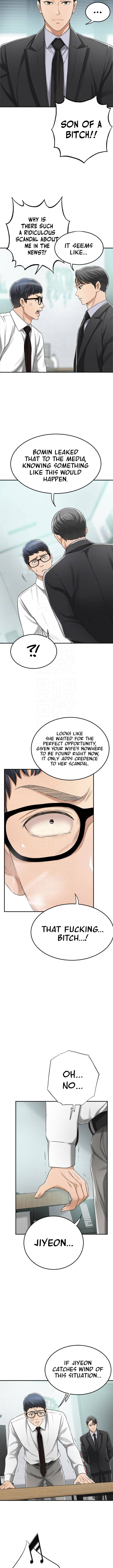 Craving Chapter 45 Page 6