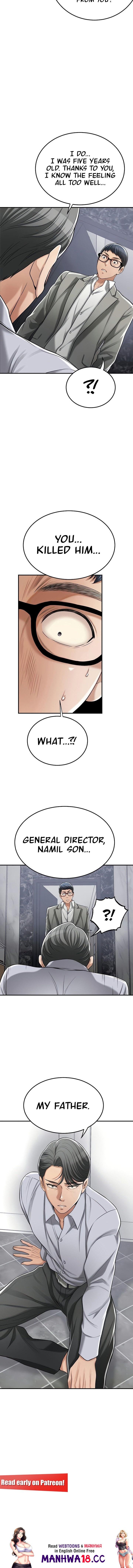 Craving Chapter 46 Page 17