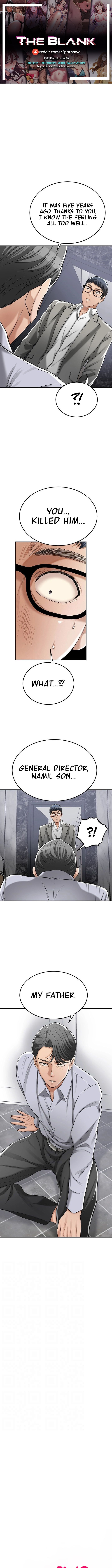 Craving Chapter 47 Page 1