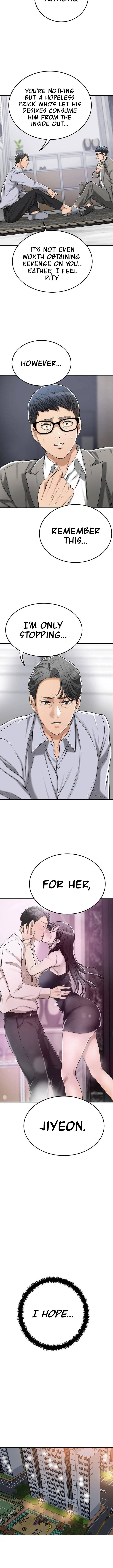 Craving Chapter 47 Page 15