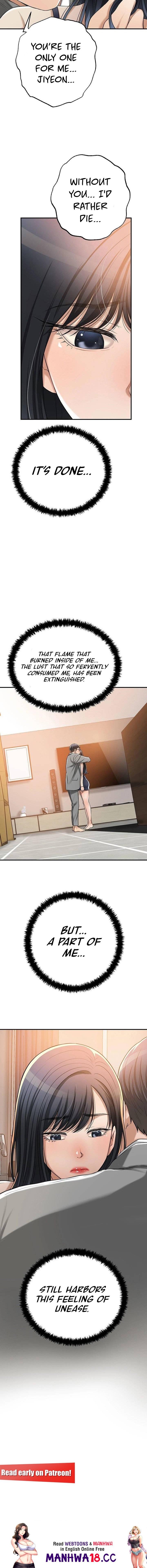 Craving Chapter 47 Page 17