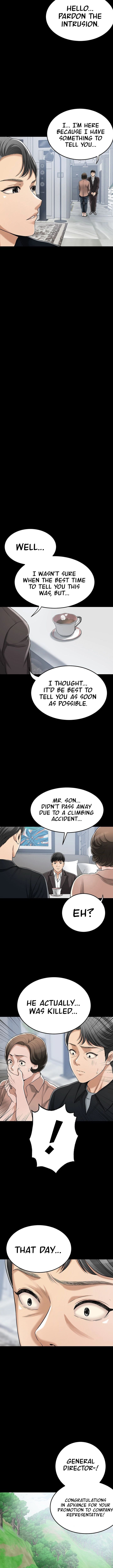 Craving Chapter 47 Page 7
