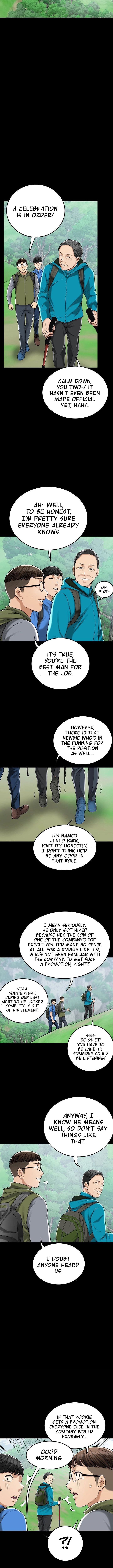 Craving Chapter 47 Page 8