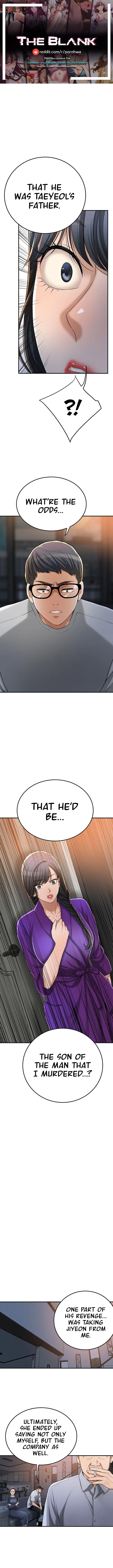 Craving Chapter 49 Page 1