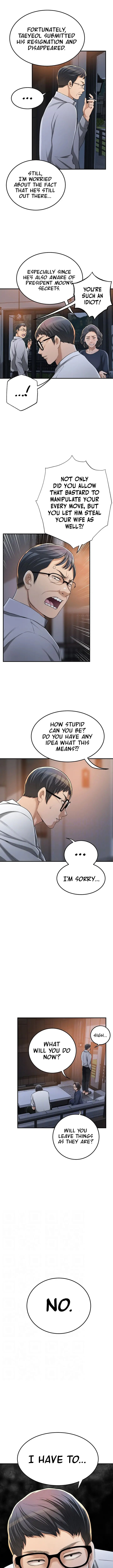 Craving Chapter 49 Page 2
