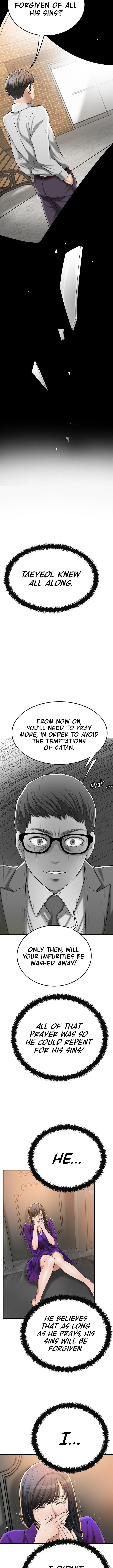 Craving Chapter 49 Page 7