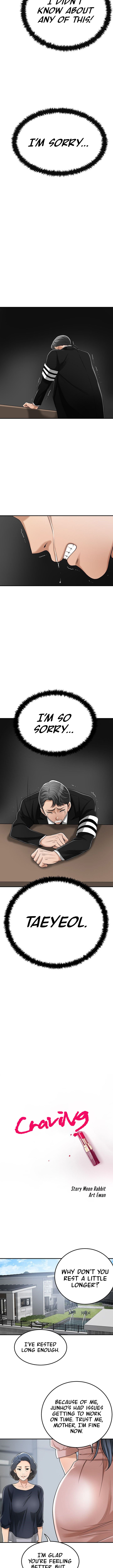 Craving Chapter 49 Page 8
