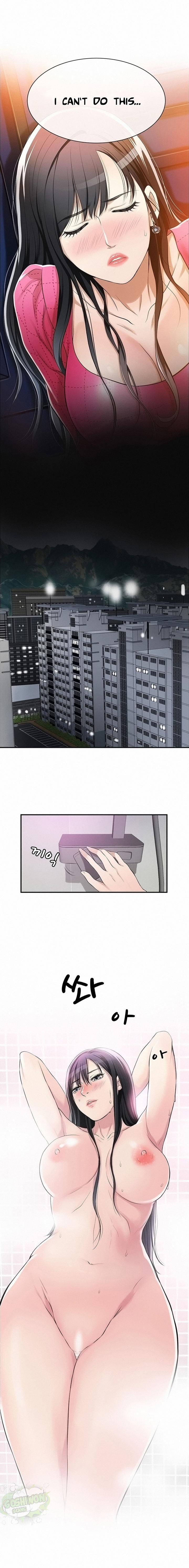 Craving Chapter 5 Page 13