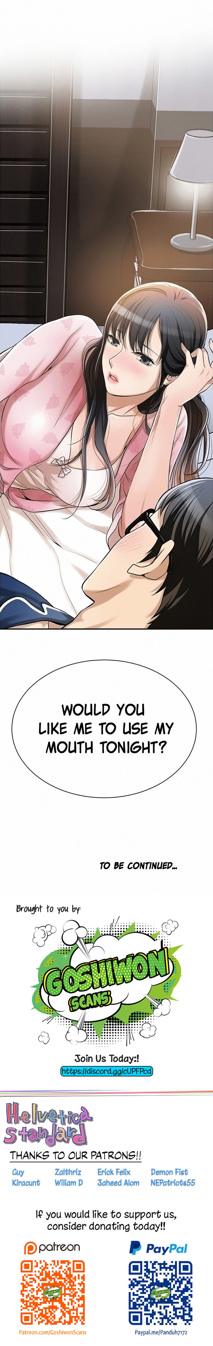 Craving Chapter 5 Page 19