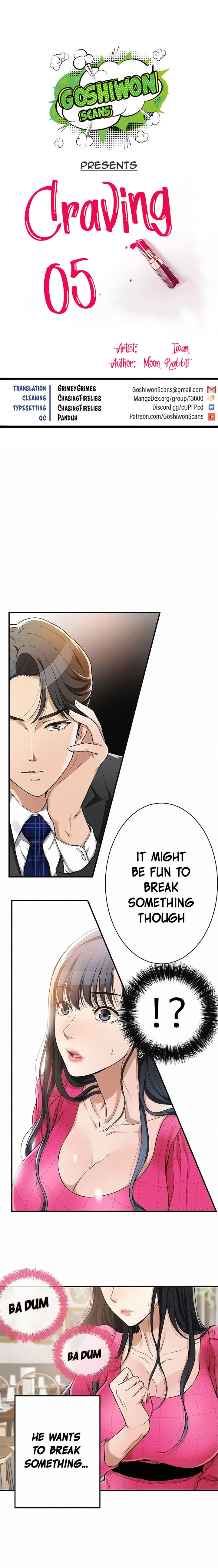 Craving Chapter 5 Page 2