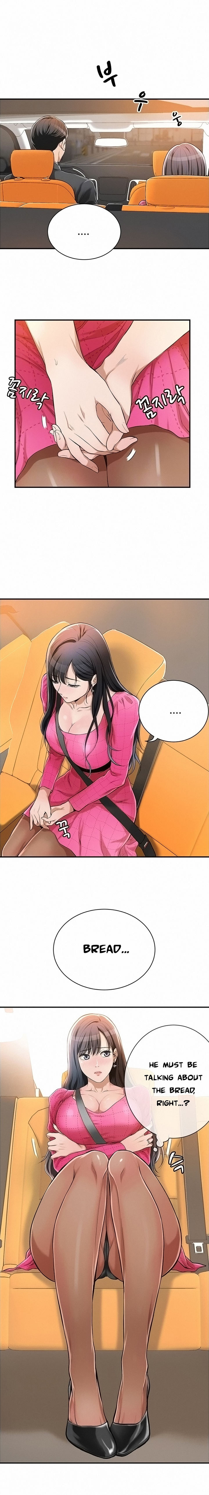 Craving Chapter 5 Page 6