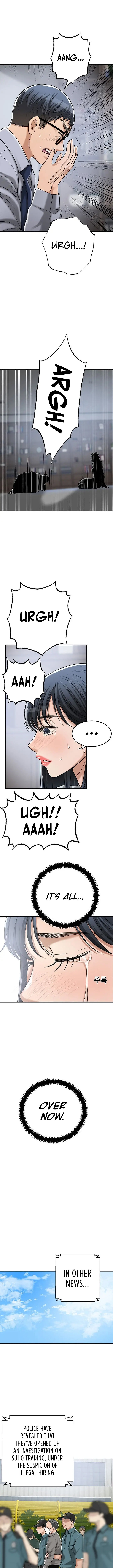 Craving Chapter 50 Page 10