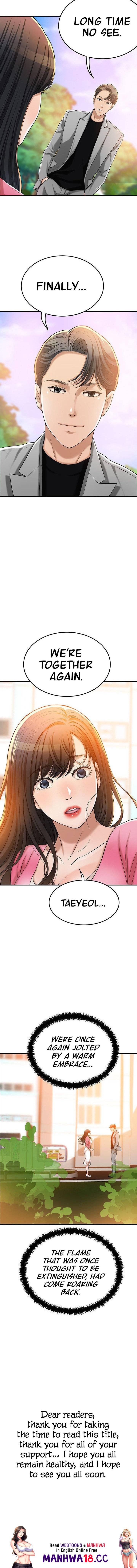 Craving Chapter 50 Page 15