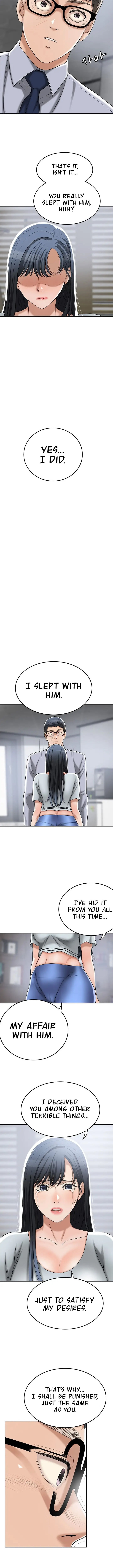 Craving Chapter 50 Page 7