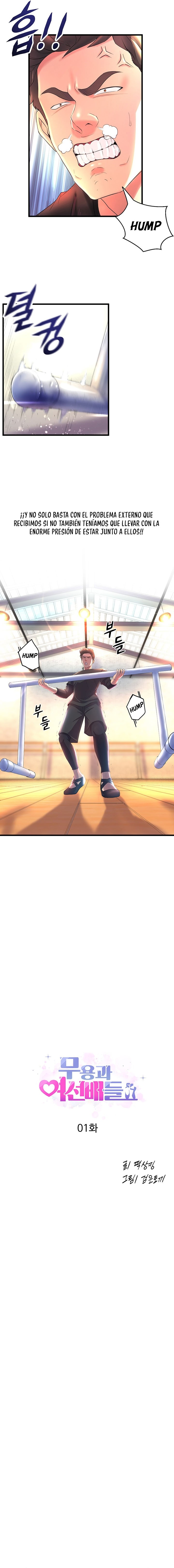 Dance and Ladies Raw Chapter 1 Page 2