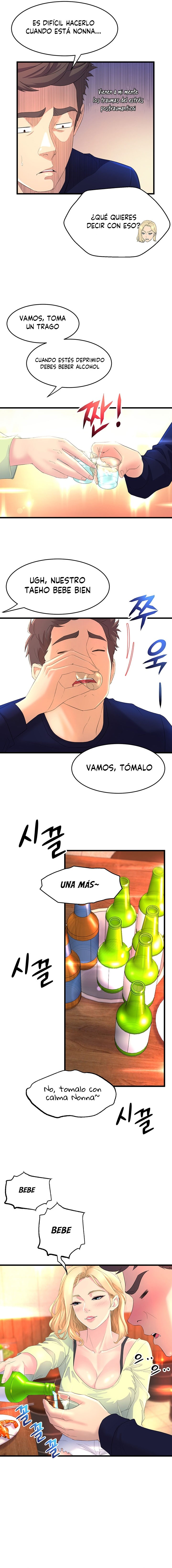 Dance and Ladies Raw Chapter 1 Page 22