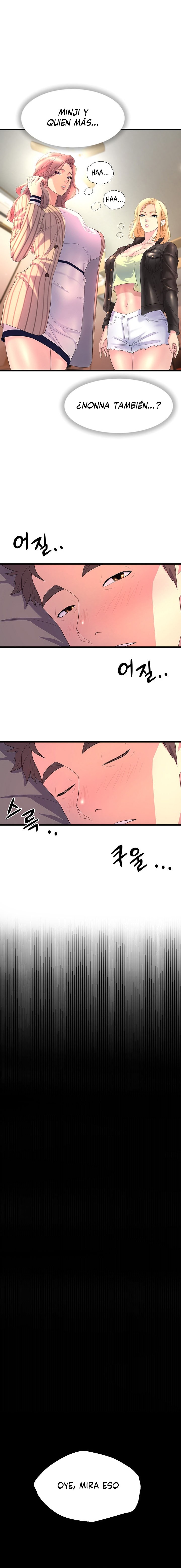 Dance and Ladies Raw Chapter 1 Page 25