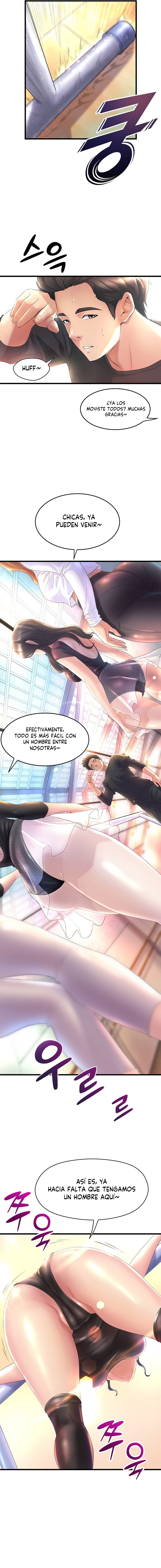 Dance and Ladies Raw Chapter 1 Page 3