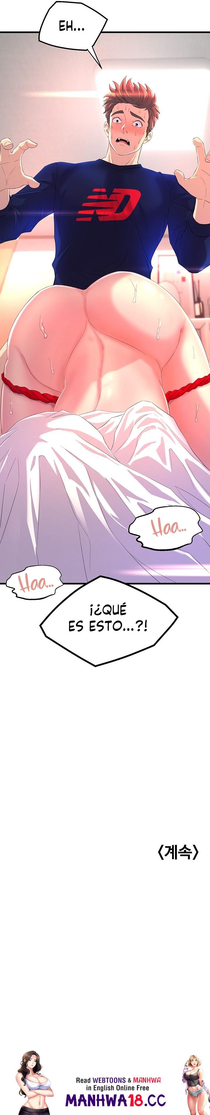 Dance and Ladies Raw Chapter 1 Page 32