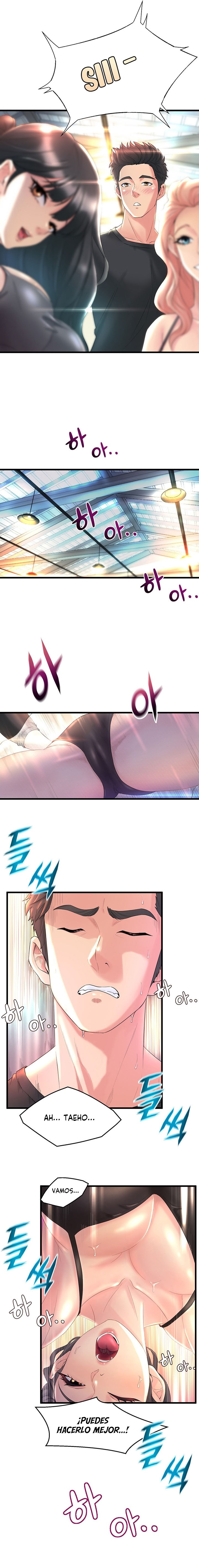 Dance and Ladies Raw Chapter 1 Page 6