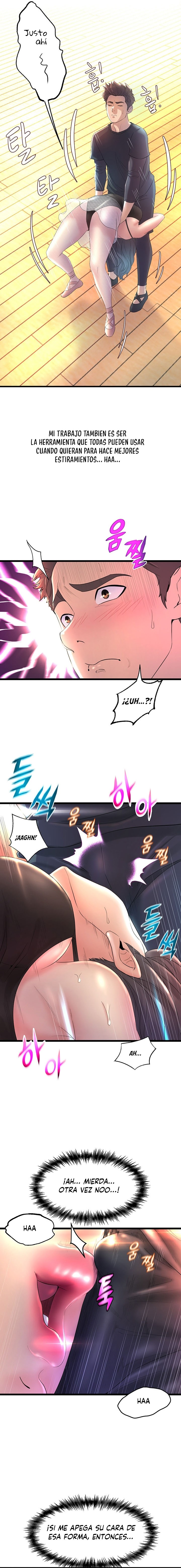 Dance and Ladies Raw Chapter 1 Page 7