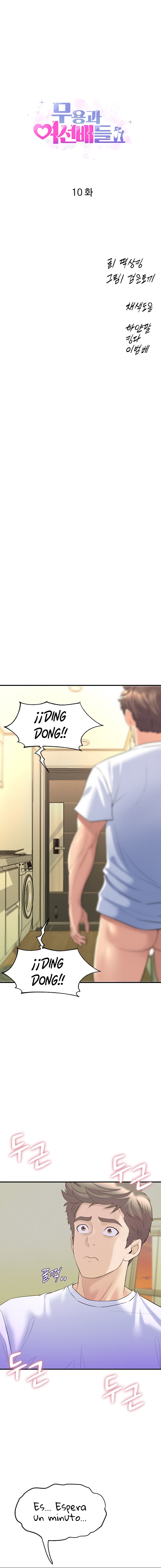 Dance and Ladies Raw Chapter 10 Page 2