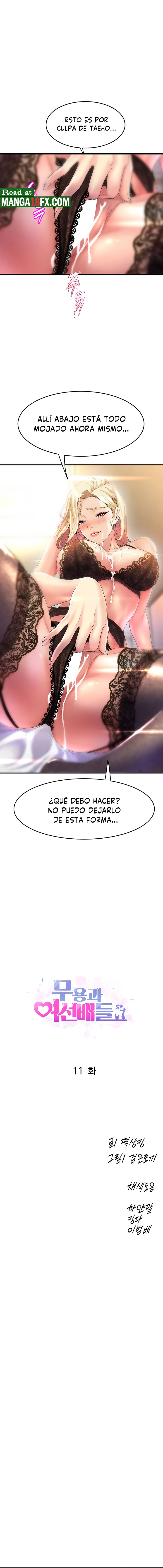 Dance and Ladies Raw Chapter 11 Page 1